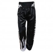 Boxing Trousers